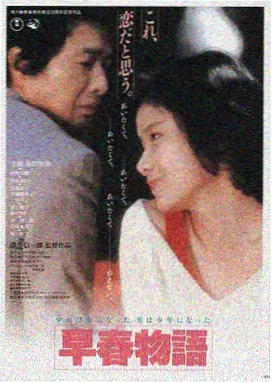 高清全集免费观看完整版 星际迷航：新纪元