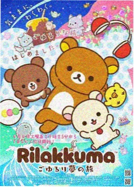 高清全集免费观看完整版 青春校园日记