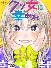 高清全集免费观看完整版 古墓秘事